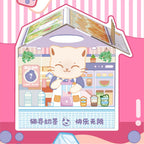 Milk Tea Cup Cardboard Cat House & Scratcher — Novelty Enclosed Bed
