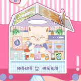 Milk Tea Cup Cardboard Cat House & Scratcher — Novelty Enclosed Bed