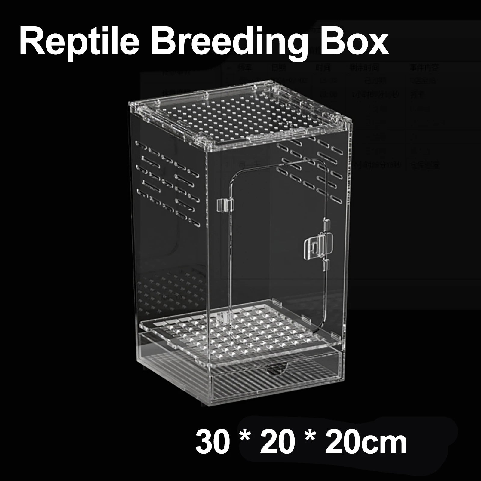 Acrylic Reptile Breeding Box — Clear Ventilated Habitat for Spiders & Insects