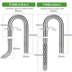 Stainless Steel Aquarium Filter Inlet & Outlet Tubes (Shrimp Safe)