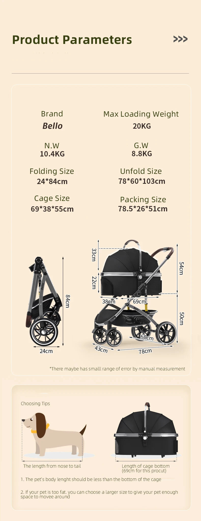 Foldable Aluminum-Frame 4-Wheel Pet Stroller for Dogs & Cats — Car Rides & Outdoor Use