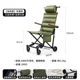 Portable Folding Travel Trolley for Elderly, Light‑Weight Recliner Cart, Multi‑Purpose Sit‑able for Car Trip & Outdoor Travel