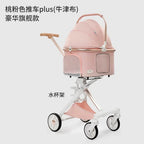 White High-View One-Click Foldable Pet Stroller for Small & Medium Dogs