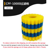 SUNSUN GRECH CPF Replacement Pond Filter Sponge Pads