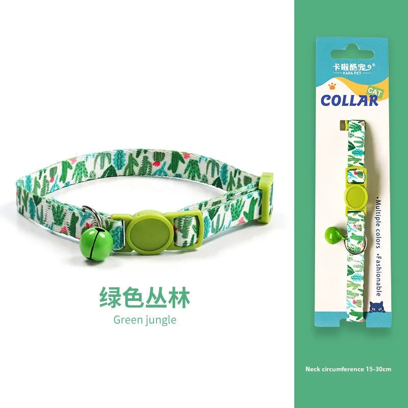 Woven Cat Collar with Bell & Safety Buckle