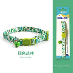 Woven Cat Collar with Bell & Safety Buckle