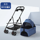 Foldable 4-Wheel Lightweight Eco-Friendly All-Season Pet Stroller Oxford Metal Frame Portable For Small Medium Pets 17kg Maximum