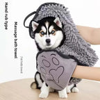 Compact Quick-Dry Pet Towel — Super Absorbent, Foldable, 53x22cm