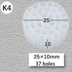 MBBR Aquarium Bio Filter Media K1–K5 for Koi Ponds
