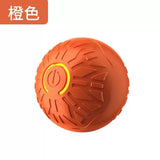 Smart Self-Rolling Ball Cat Toy — Bite-Resistant Boredom Relief