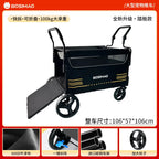 BOSIMAO Large Foldable Pet Stroller Cart for Elderly & Disabled Dogs — Portable Outdoor Travel Carrier