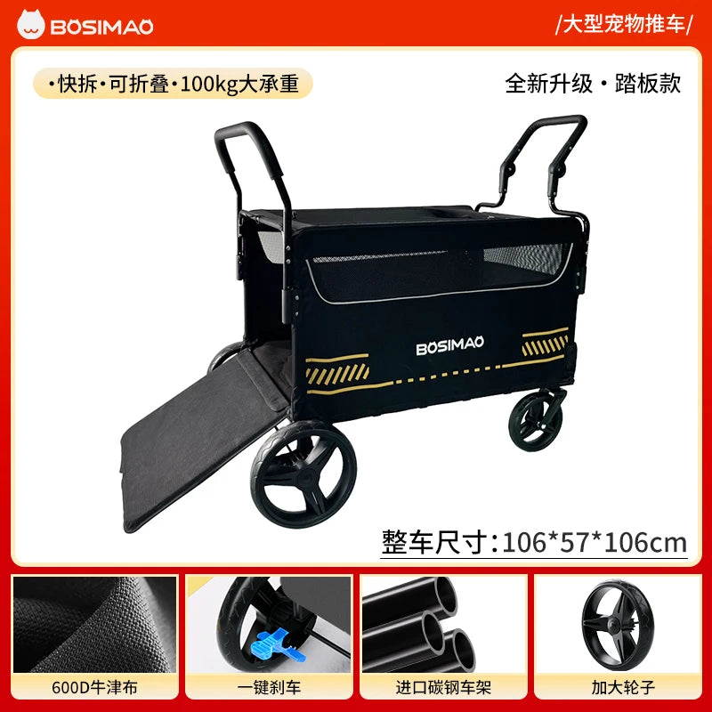 BOSIMAO Large Foldable Pet Stroller Cart for Elderly & Disabled Dogs — Portable Outdoor Travel Carrier