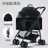 Premium Detachable Pet Stroller Multifunction Separable Carrier Ultra Lightweight One Click Folding Portable Travel Stroller for