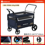 BOSIMAO Large Foldable Pet Stroller Cart for Elderly & Disabled Dogs — Portable Outdoor Travel Carrier
