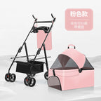 Portable Foldable Walking & Jogging Pet Stroller for Small & Medium Dogs & Cats