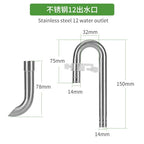 Stainless Steel Aquarium Filter Inlet & Outlet Tubes (Shrimp Safe)
