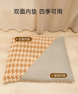 Quilted Winter Dog Den Bed