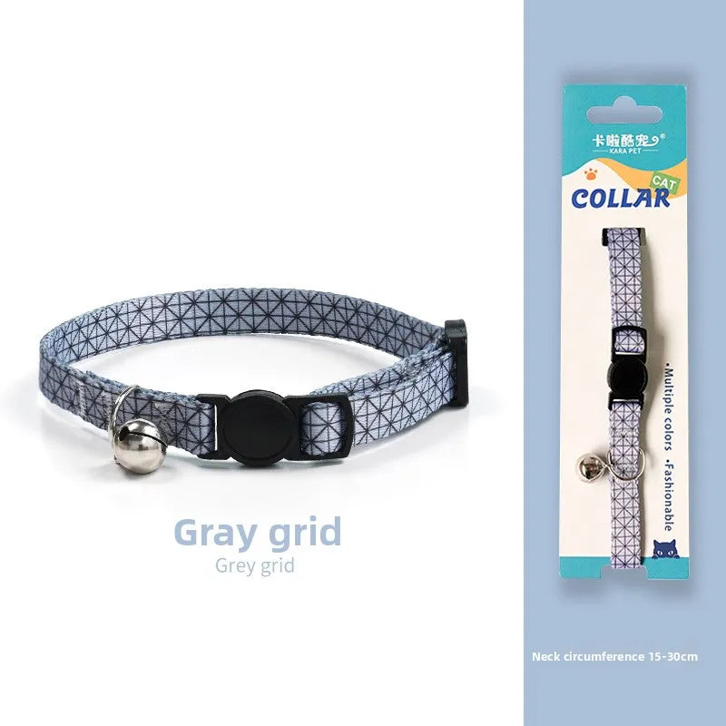 Woven Cat Collar with Bell & Safety Buckle
