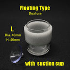 Acrylic Aquarium Fish Feeding Ring (Anti-Drift, Transparent, Floating)