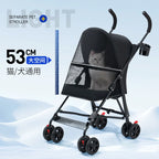 Lightweight Foldable Teddy-Bear Style Baby Pet Stroller for Small Dogs & Cats