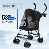Pet stroller dog cat Teddy bear baby stroller small pet stroller lightweight foldable dog cat supplies for outdoor travel