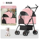 【One-Click】 Pet Stroller with Removable Carrier 35lbs Foldable Compact Travel Pet Stroller for Small to Medium Pets cats and dog