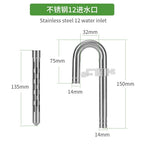 Stainless Steel Aquarium Filter Inlet & Outlet Tubes (Shrimp Safe)