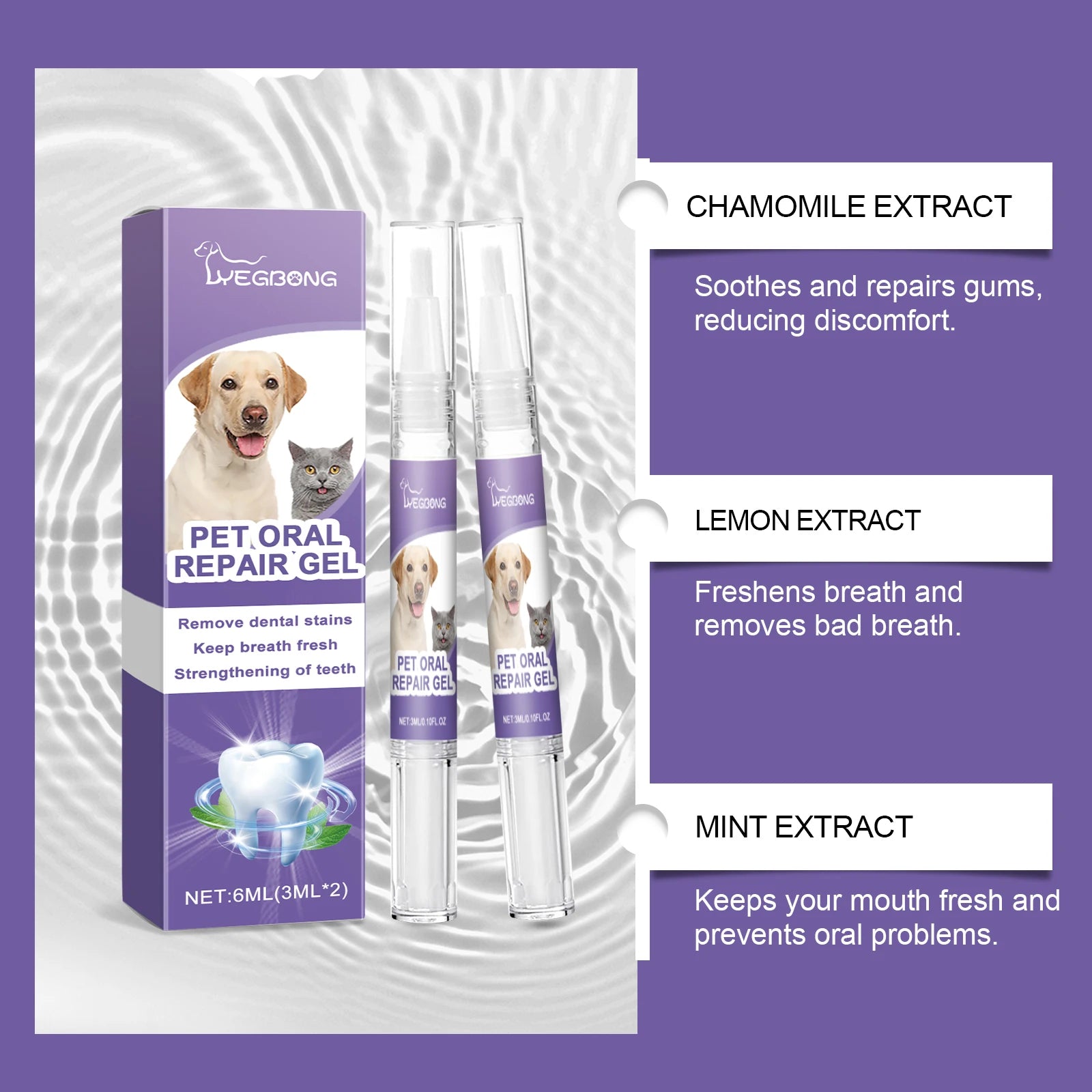 Vet-Recommended Oral Care Gel for Dogs & Cats — No-Brush, 2-Pack