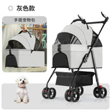 【One-Click】 Pet Stroller with Removable Carrier 35lbs Foldable Compact Travel Pet Stroller for Small to Medium Pets cats and dog