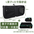 Portable Waterproof Car Pet Bed Crate (Anti-Shedding, Backseat, Foldable)