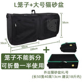 Portable Waterproof Car Pet Bed Crate (Anti-Shedding, Backseat, Foldable)