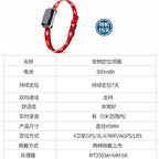 6-Satellite Smart GPS Collar for Cats & Dogs with Anti-Lost Tracking