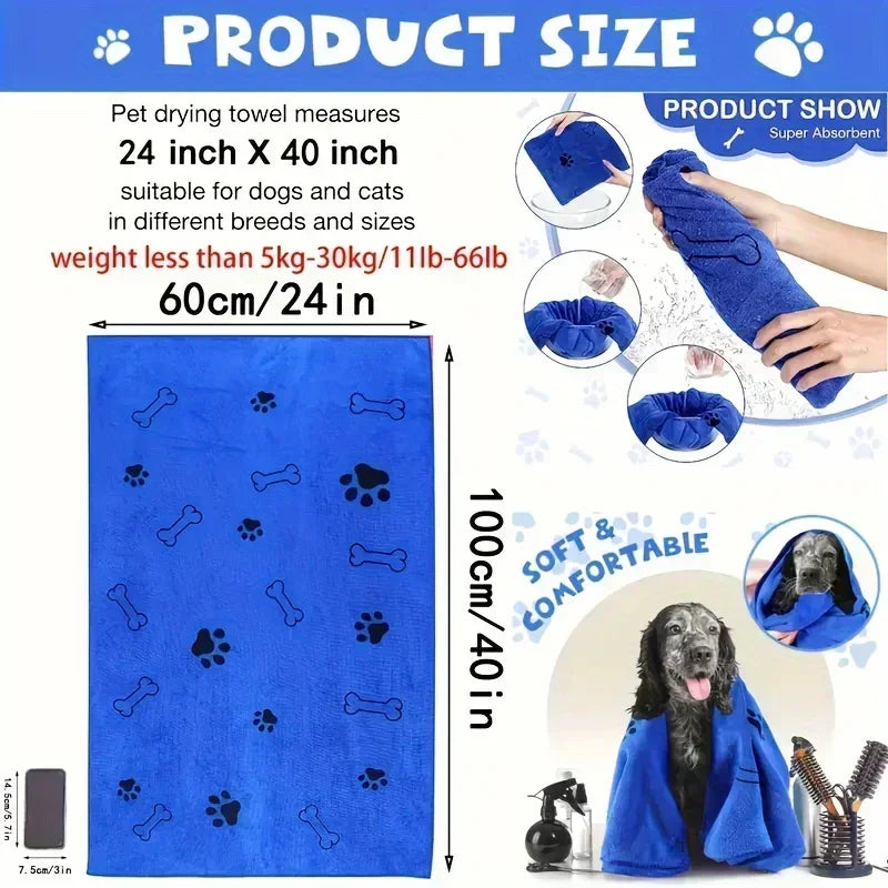 Pet Bath Towel — Quick-Drying Absorbent Towel for Dogs & Cats, 60×100cm