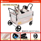 BOSIMAO Large Foldable Pet Stroller Cart for Elderly & Disabled Dogs — Portable Outdoor Travel Carrier