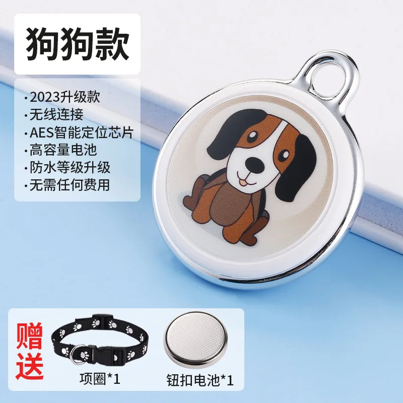 Smart Anti-Loss Remote Tracker & Collar Locator for Dogs & Cats