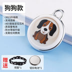 Smart Anti-Loss Remote Tracker & Collar Locator for Dogs & Cats