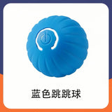 Smart Self-Rolling Ball Cat Toy — Bite-Resistant Boredom Relief