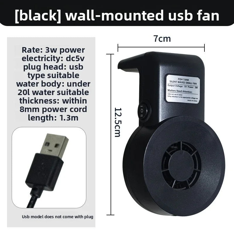 Mini USB Aquarium Cooling Fan (5V, 3W, Speed Regulation, Fish Tank Cooling)