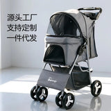 Lightweight One Click Foldable Pet Stroller for Small Medium Dogs Cats Universal Outdoor Walking Travel Carrier Push Cart