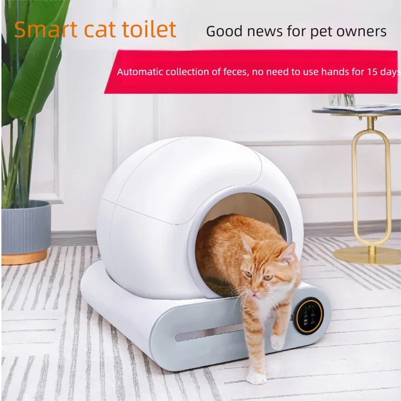 Smart Self-Cleaning Cat Litter Box