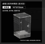 Front-Opening Acrylic Climbing Terrarium — For Tree Frogs, Geckos & Snakes