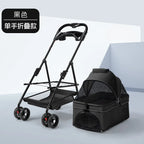 Foldable 4-Wheel Eco-Friendly All-Season Pet Stroller with Oxford & Metal Frame — Up to 37 lbs