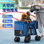 Lightweight Foldable Hand-Push Pet Stroller for Small, Medium & Large Dogs, Cats & Teddy Breeds