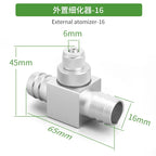 Aquarium Air Pump One-Way Check Valves (2-Pack, Anti-Backflow)