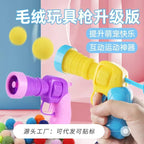 Self-Activating Pom Pom Ball Launcher — Interactive Fetch Toy for Cats
