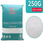 Cashmere Cotton Aquarium Filter Wool (Hand-Tear, Fine Polishing Pad)