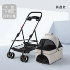 Foldable 4-Wheel Eco-Friendly All-Season Pet Stroller with Oxford & Metal Frame — Up to 37 lbs