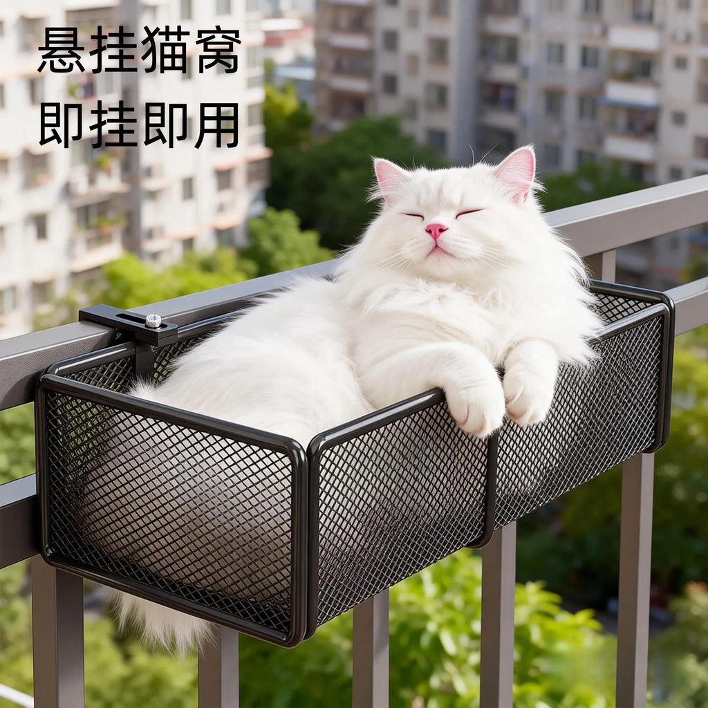 Hanging Cat Hammock Bed for Windows & Bedsides