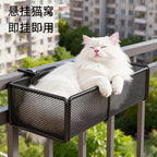 Hanging Cat Hammock Bed for Windows & Bedsides
