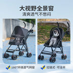 Lightweight Foldable Teddy-Bear Style Baby Pet Stroller for Small Dogs & Cats